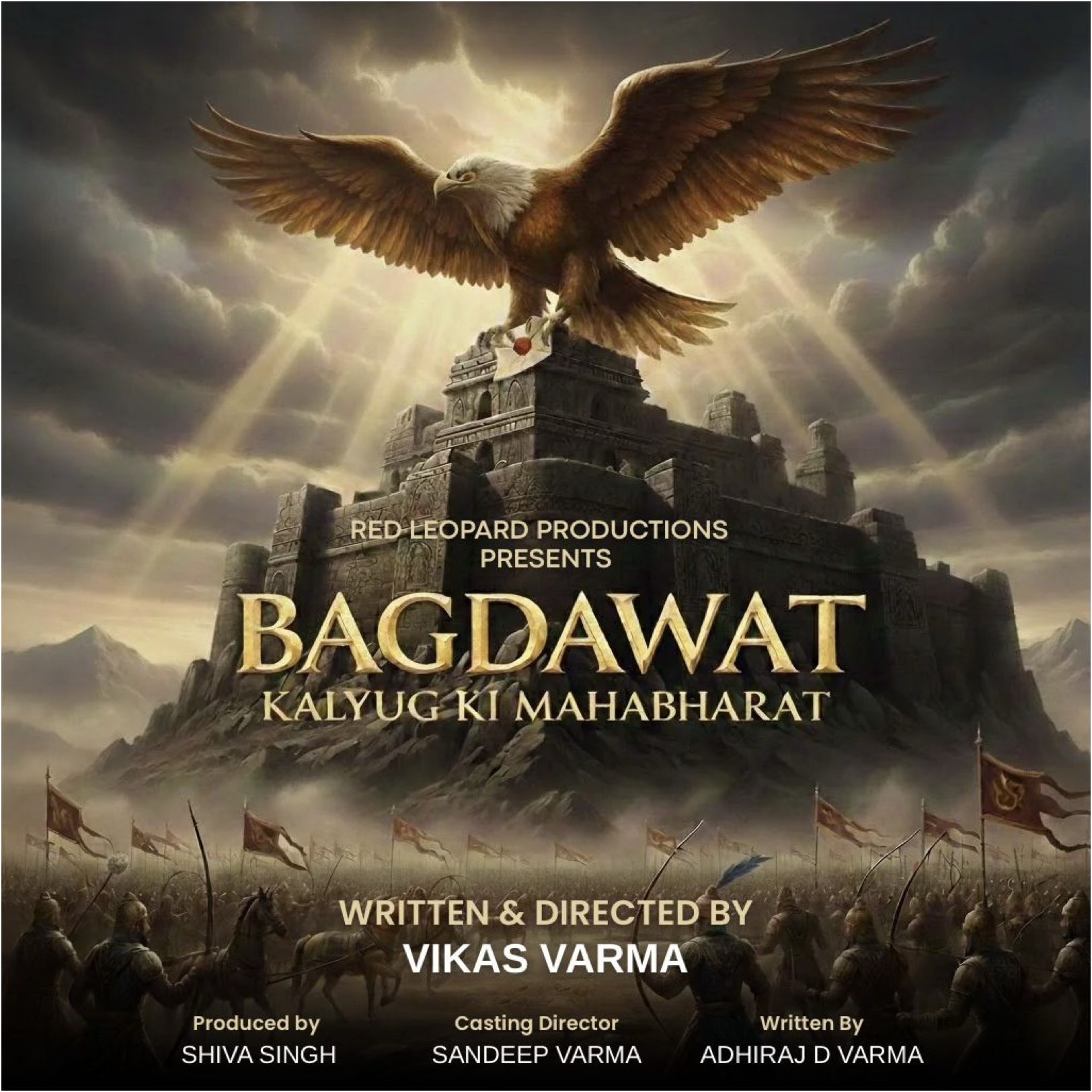 BAGDAWAT KALYUG KI MAHABHARAT