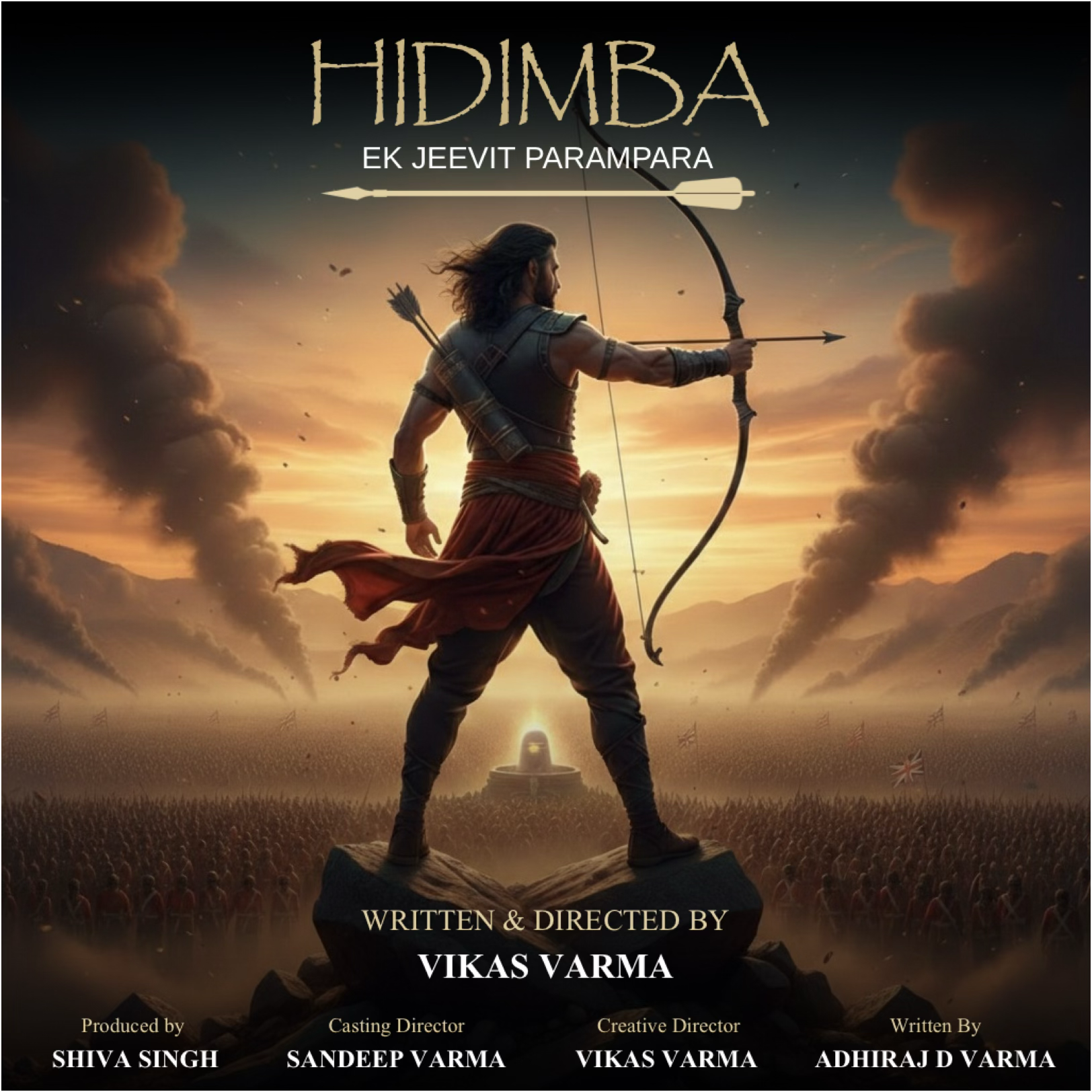 HIDIMBA EK JIVIT PARAMPRA