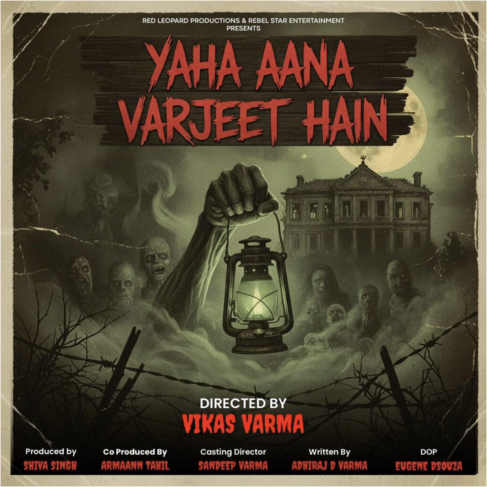 YAHA AANA VARJEET HAI